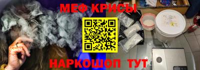 твердый Бугуруслан