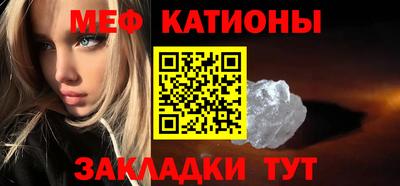 марки nbome Волжск