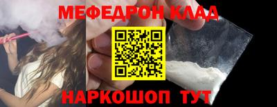 твердый Бугуруслан
