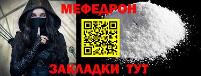 твердый Бугуруслан