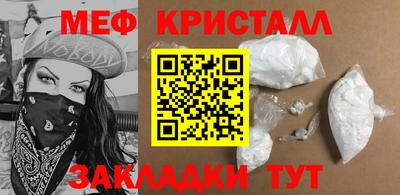 твердый Бугуруслан
