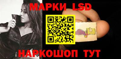 твердый Бугуруслан