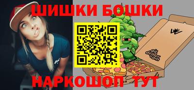 МДМА Бузулук