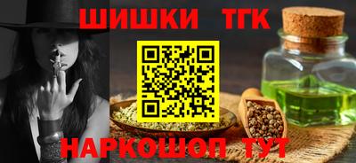 МДМА Бузулук