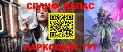 твердый Бугуруслан