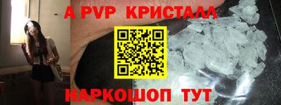 твердый Бугуруслан