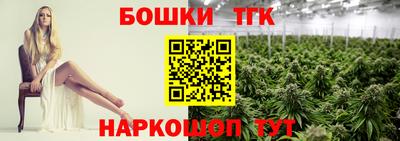 твердый Бугуруслан