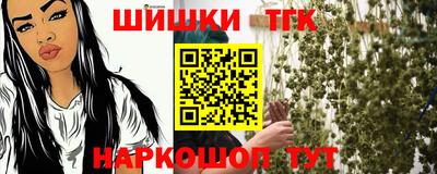 МДМА Бузулук