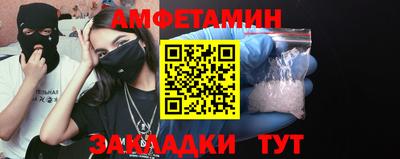 твердый Бугуруслан
