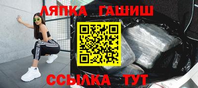 твердый Бугуруслан