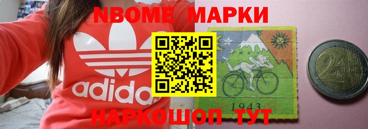 ЛСД экстази ecstasy  Вход с VPN  Прокопьевск  LSD-25 экстази ecstasy 