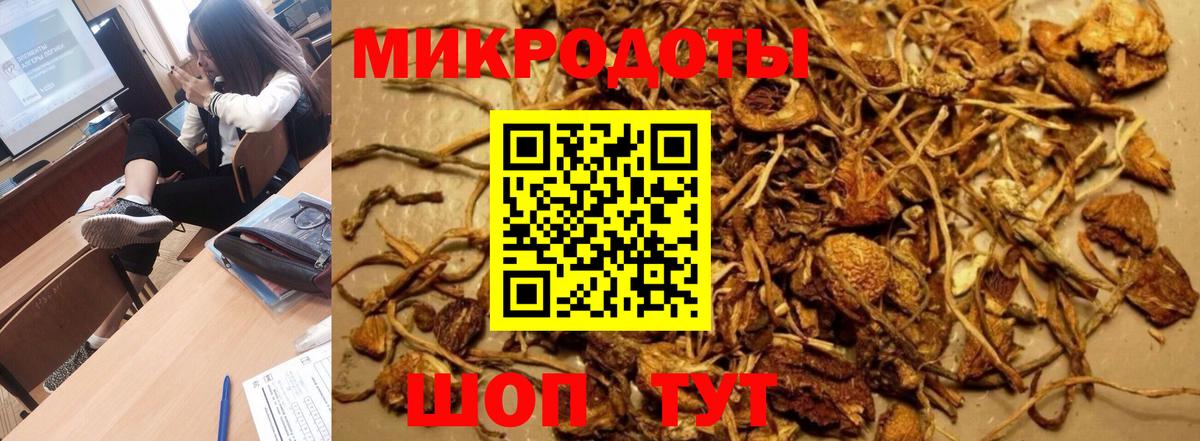 COCAIN Прокопьевск